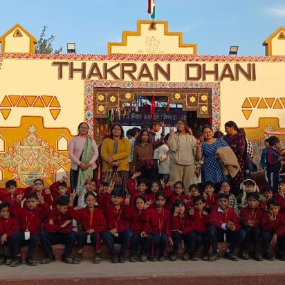 WhatsApp Image 2026-02-15 at 08.48.55 (1)