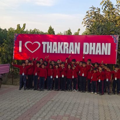 WhatsApp Image 2026-02-15 at 08.48.56 (1)