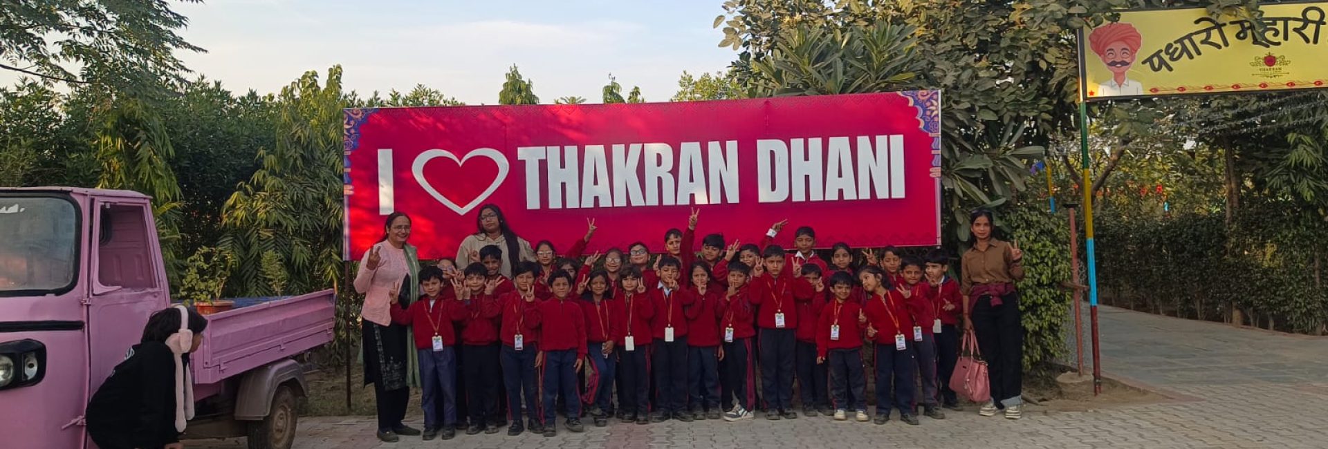 WhatsApp Image 2026-02-15 at 08.48.56