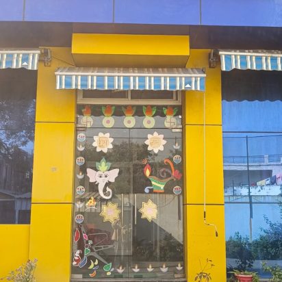 WhatsApp Image 2026-02-15 at 08.48.57